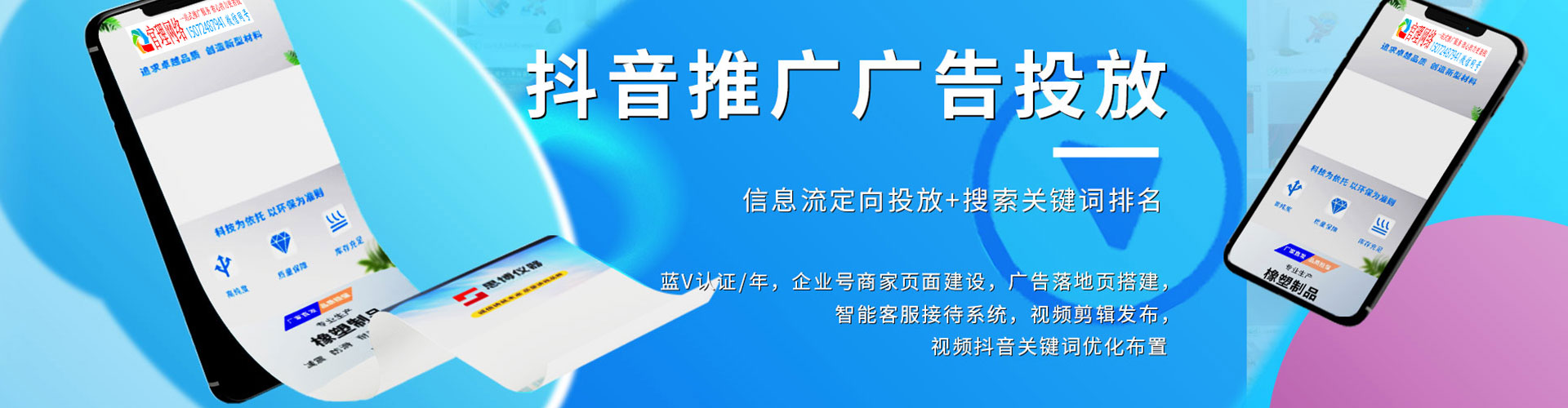 金坛百度充值返点
